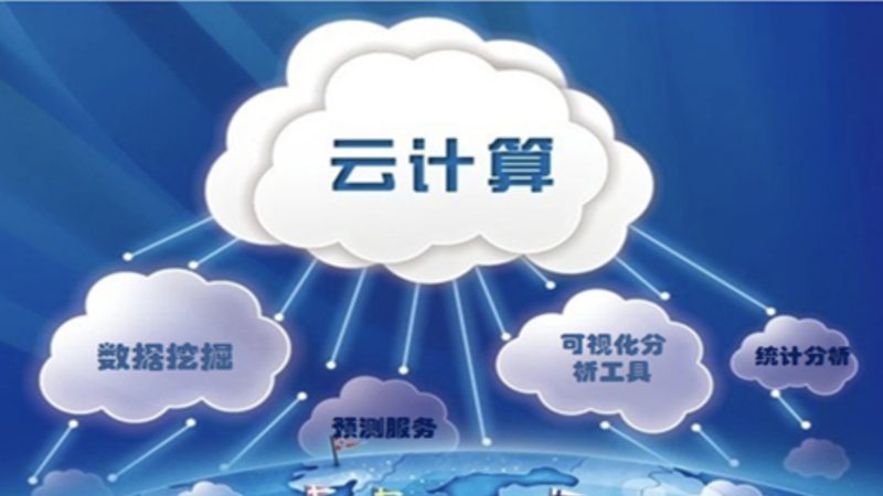 数据分析需要学Python吗